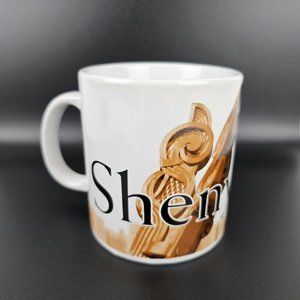 Starbucks Shenyang City Global Icon City Mug 2005 Edition Large 20 Fl Oz